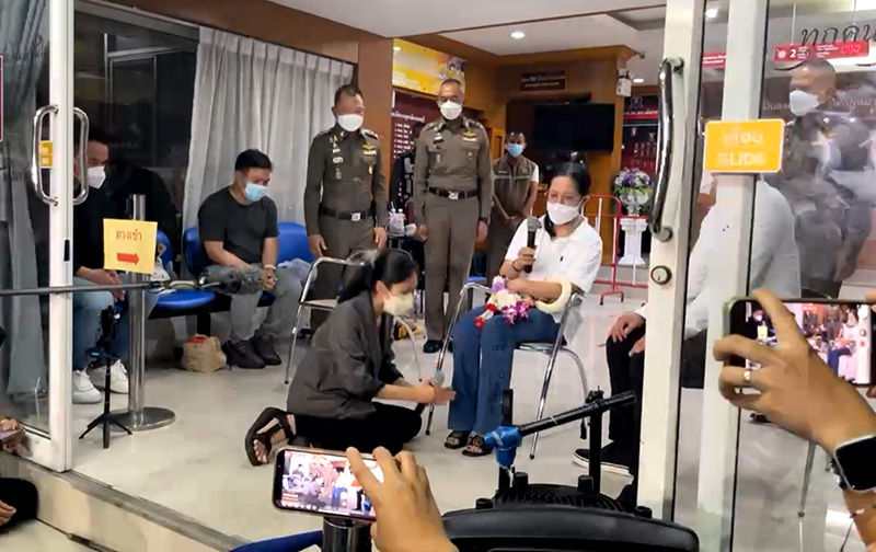 แม่แตงโม 