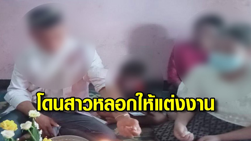 หนุ่มใจสลาย รักแม่ม่ายลูกติด 