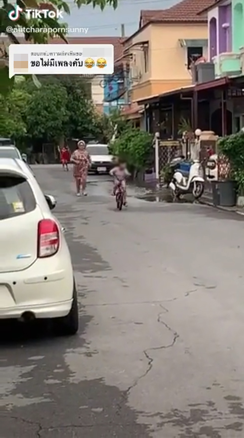 คลิปไวรัลจุดจบนักซิ่งนมกล่อง