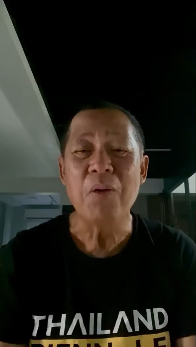 อ.เฉลิมชัย ประกาศเลิกวาดรูป