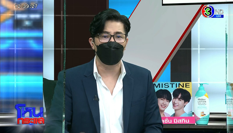 กรรชัย มึนตึ๊บ ! เฮีย VS สาวบุกหมู่บ้าน โต้กันวุ่น