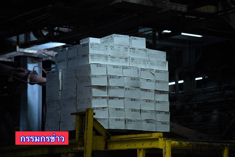 เผาทำลายไอศกรีมดัง Häagen-Dazs 