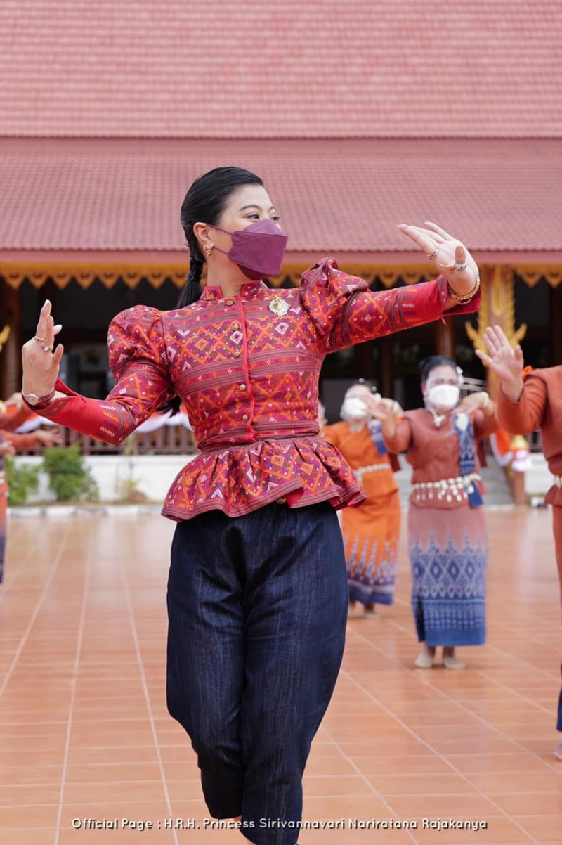 เจ้าฟ้าสิริวัณณวรีฯ 