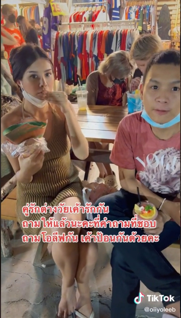 โอลีฟ โตเกียวแหวกอก พี่พร โชว์แซ่บใส่ชุดว่ายน้ำ