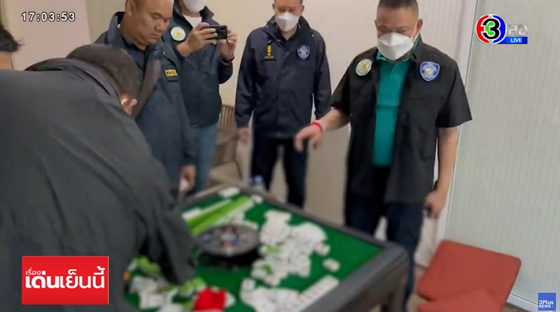 ค้นหมู่บ้านหรู แก๊งจีนเอี่ยว ตู้ห่าว ตะลึง กว้านซื้อ 50 หลั