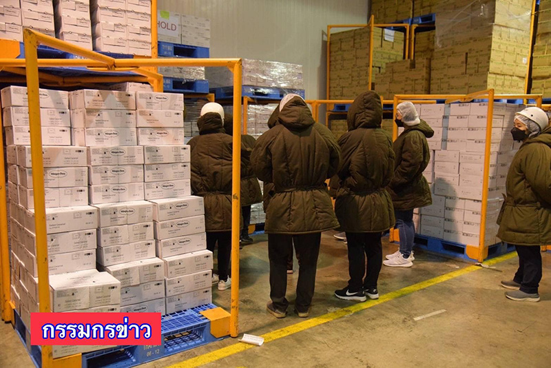 เผาทำลายไอศกรีมดัง Häagen-Dazs 