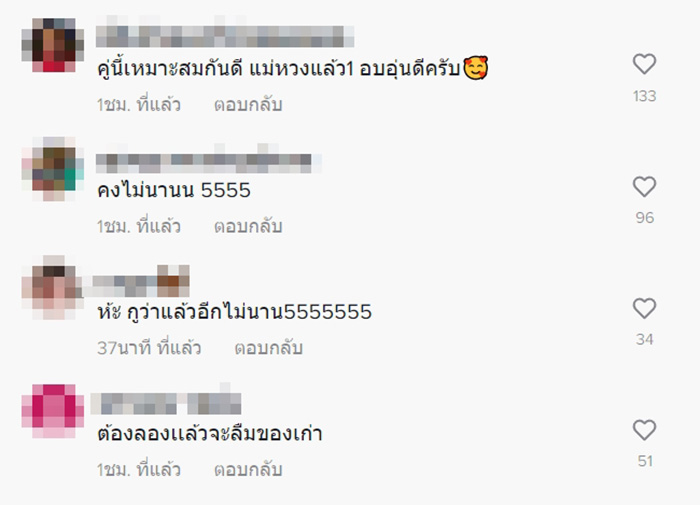 โอลีฟ โตเกียวแหวกอก พี่พร โชว์แซ่บใส่ชุดว่ายน้ำ