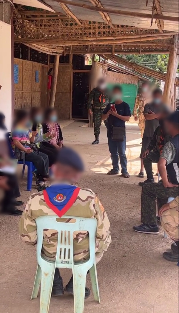 แฟนหนุ่ม