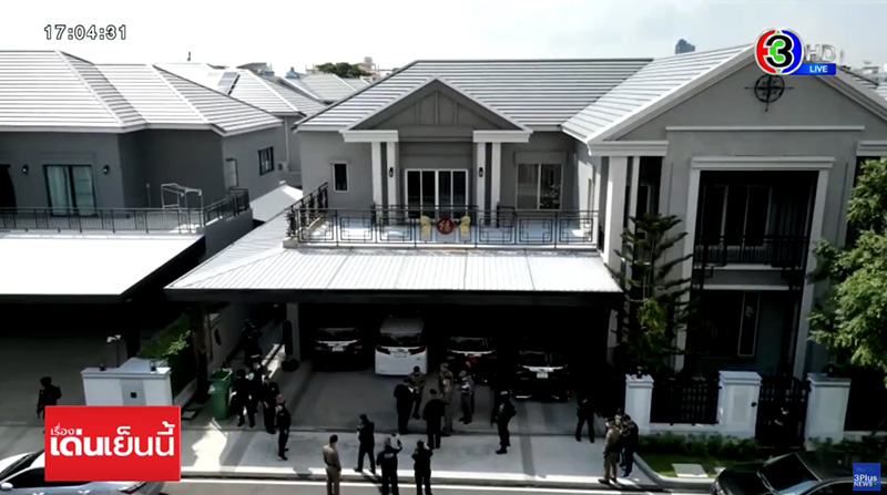 ค้นหมู่บ้านหรู แก๊งจีนเอี่ยว ตู้ห่าว ตะลึง กว้านซื้อ 50 หลั