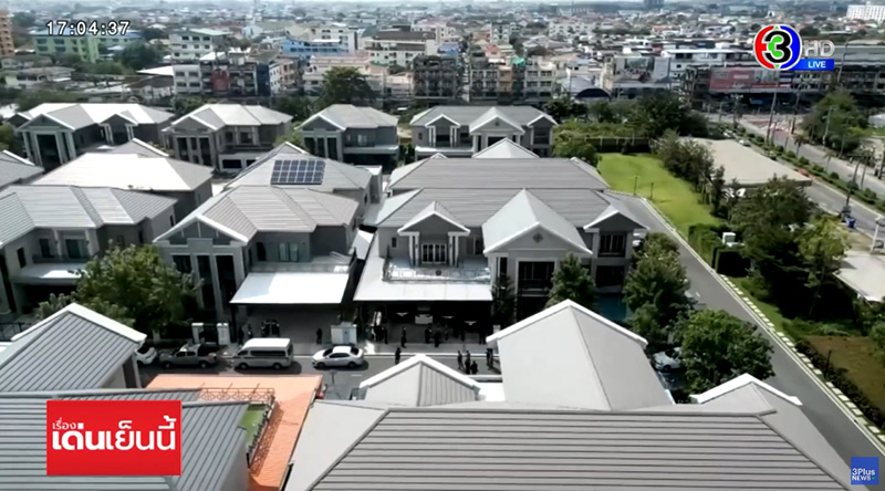 ค้นหมู่บ้านหรู แก๊งจีนเอี่ยว ตู้ห่าว ตะลึง กว้านซื้อ 50 หลั