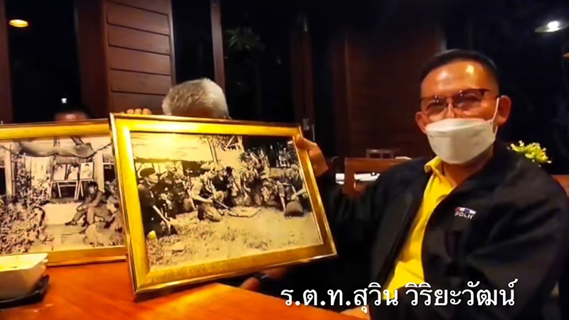 เผยสัมภาษณ์ตำรวจ ร.10 