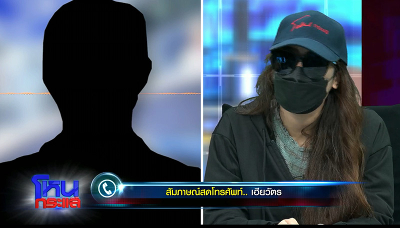 กรรชัย มึนตึ๊บ ! เฮีย VS สาวบุกหมู่บ้าน โต้กันวุ่น