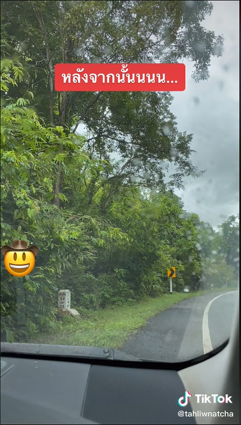 สาวเจอพระโบกรถริมถนน 