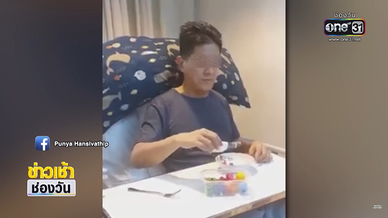 เผยภาพหลังผ่าตัด พ่อชนคานสวนสนุก