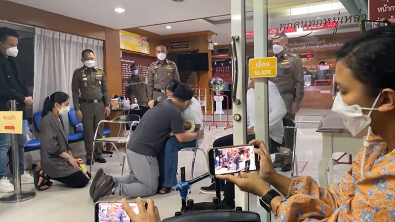 ไฮโซปอ-โรเบิร์ต