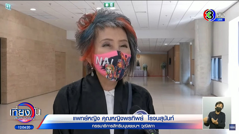หนุ่ม กรรชัย กุมขมับ งงกับคุณแม๊ ไม่ให้ผ่าศพแตงโมรอบ 2
