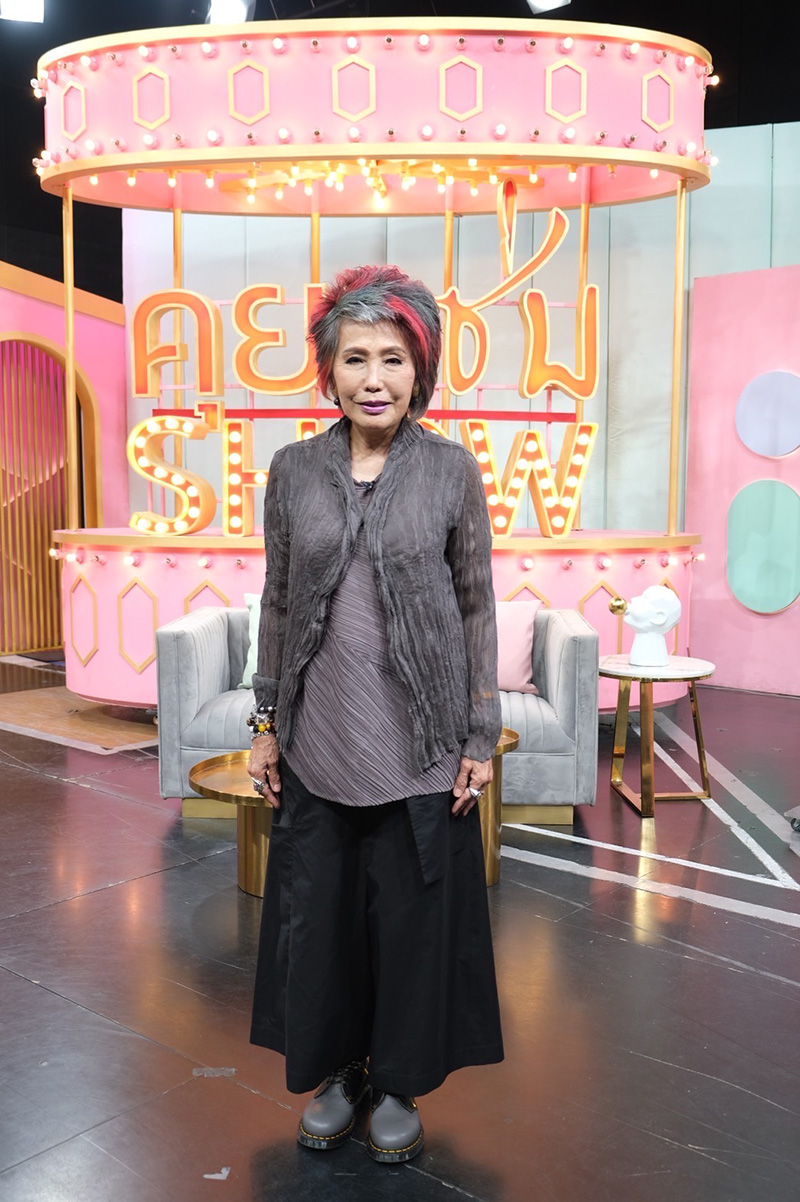 หมอพรทิพย์