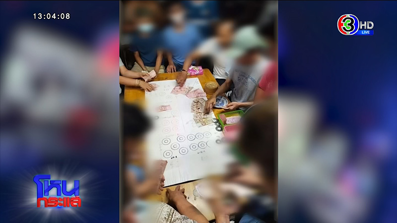 อ๊อด 70 ไร่ ลั่้นโตมาในสลัม