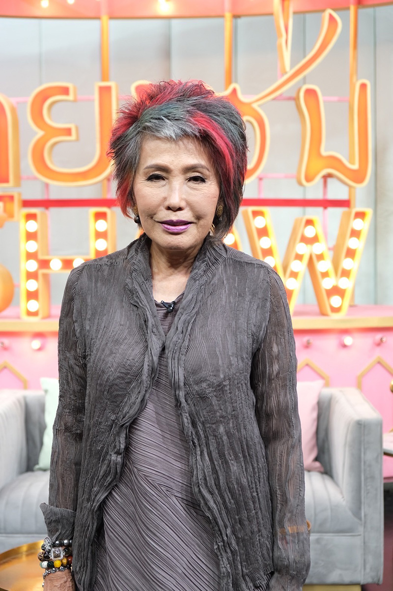 หมอพรทิพย์