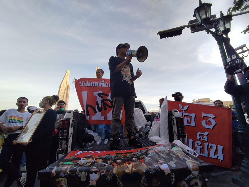 กลุ่มผู้ชุมนุมกระจายตัวหลายพื้นที่