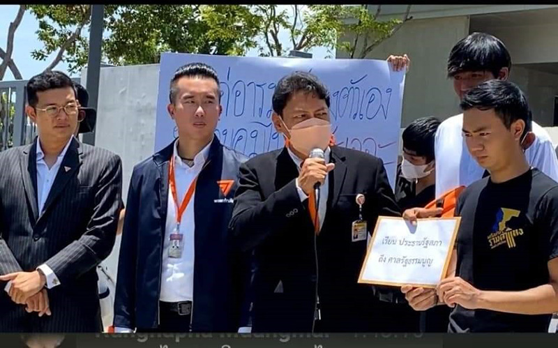 กลุ่มผู้ชุมนุมกระจายตัวหลายพื้นที่