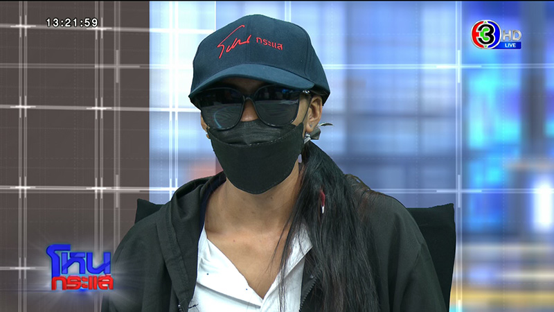 หญิงถูกสามีจุดไฟเผาต่อหน้าลูก เจ็บแต่ยังให้โอกาสคืนดี