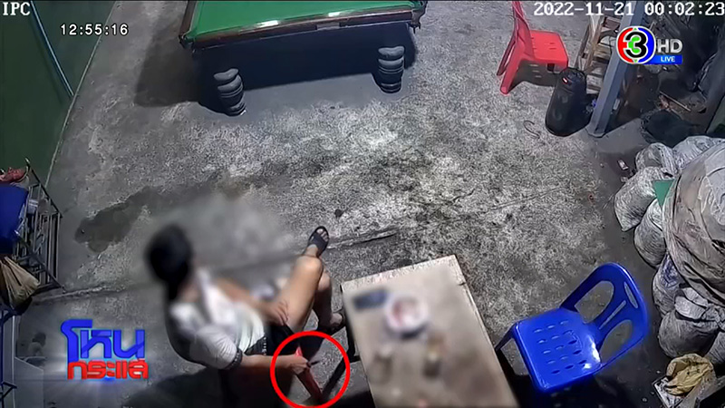 อ๊อด 70 ไร่ ลั่้นโตมาในสลัม