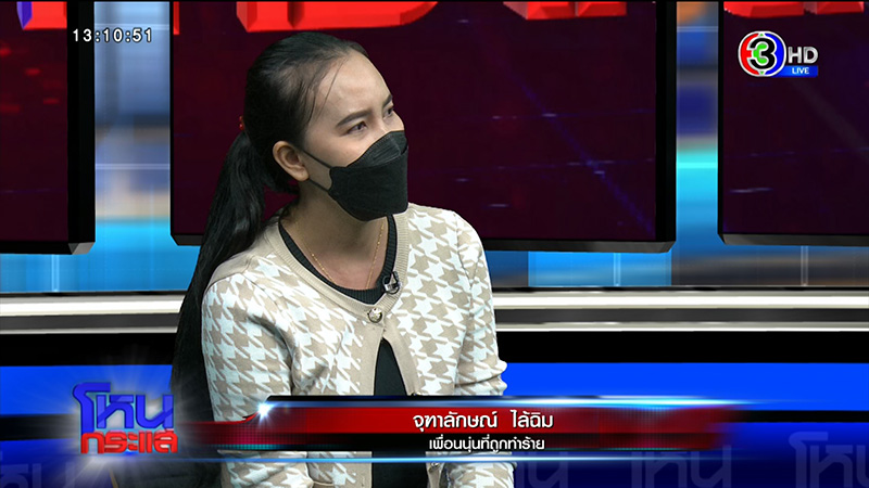 แม่ค้าหวยหยุมหัวกันหน้าตู้ แย่งคิวกดสลาก 