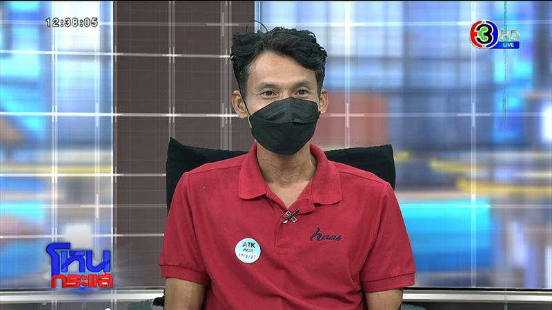 ได้บ้านไม่ตรงปก ลมพัดกำแพงถล่ม ผู้รับเหมาปัดทิ้งงาน