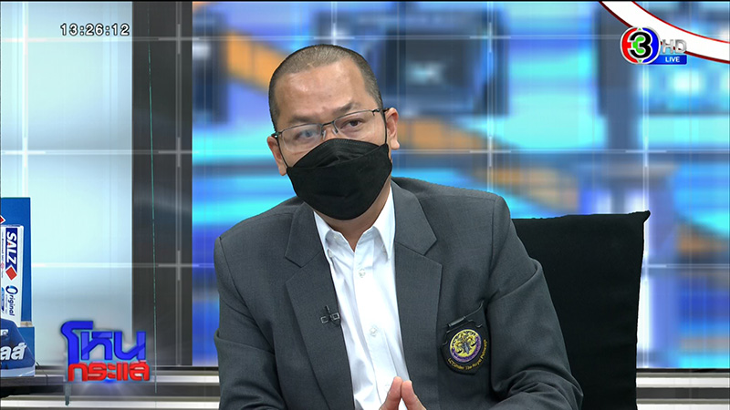 ยิ่งขุดยิ่งเน่า แฉ ส.ต.ท.หญิง