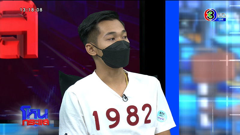 ได้บ้านไม่ตรงปก ลมพัดกำแพงถล่ม - ผู้รับเหมาปัดทิ้งงาน