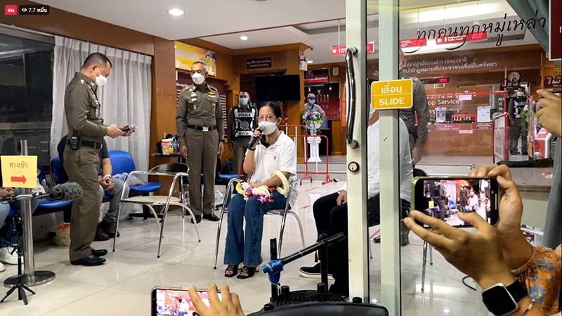 ไฮโซปอ-โรเบิร์ต