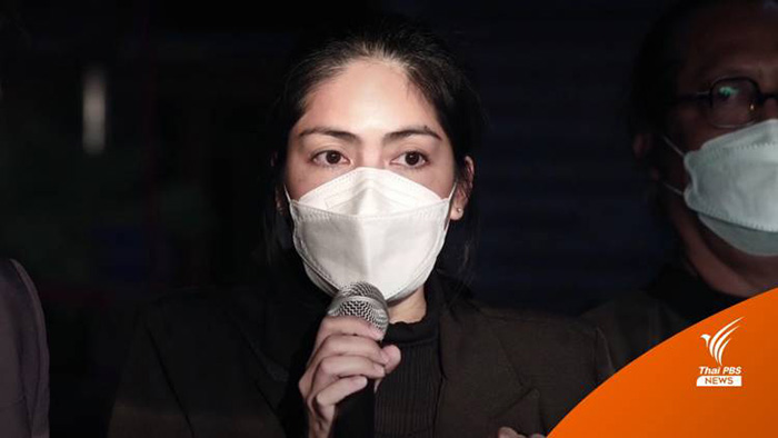 เผยเหตุอัยการตีกลับ 