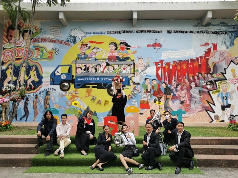 คณบดีวิจิตรศิลป์ มช. 