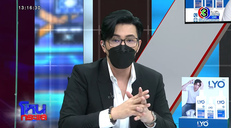 หนุ่ม กรรชัย สุดทน ภาพหลุดแตงโม 