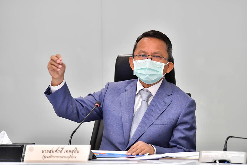 รมว.ยุติธรรม