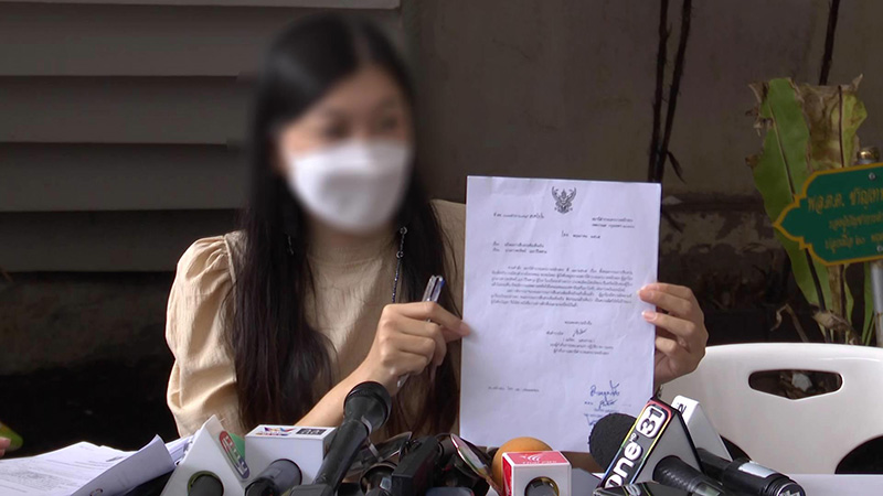 สาวช้ำคบตำรวจ โดนล็อกล้อบ่อยจนหลงรัก