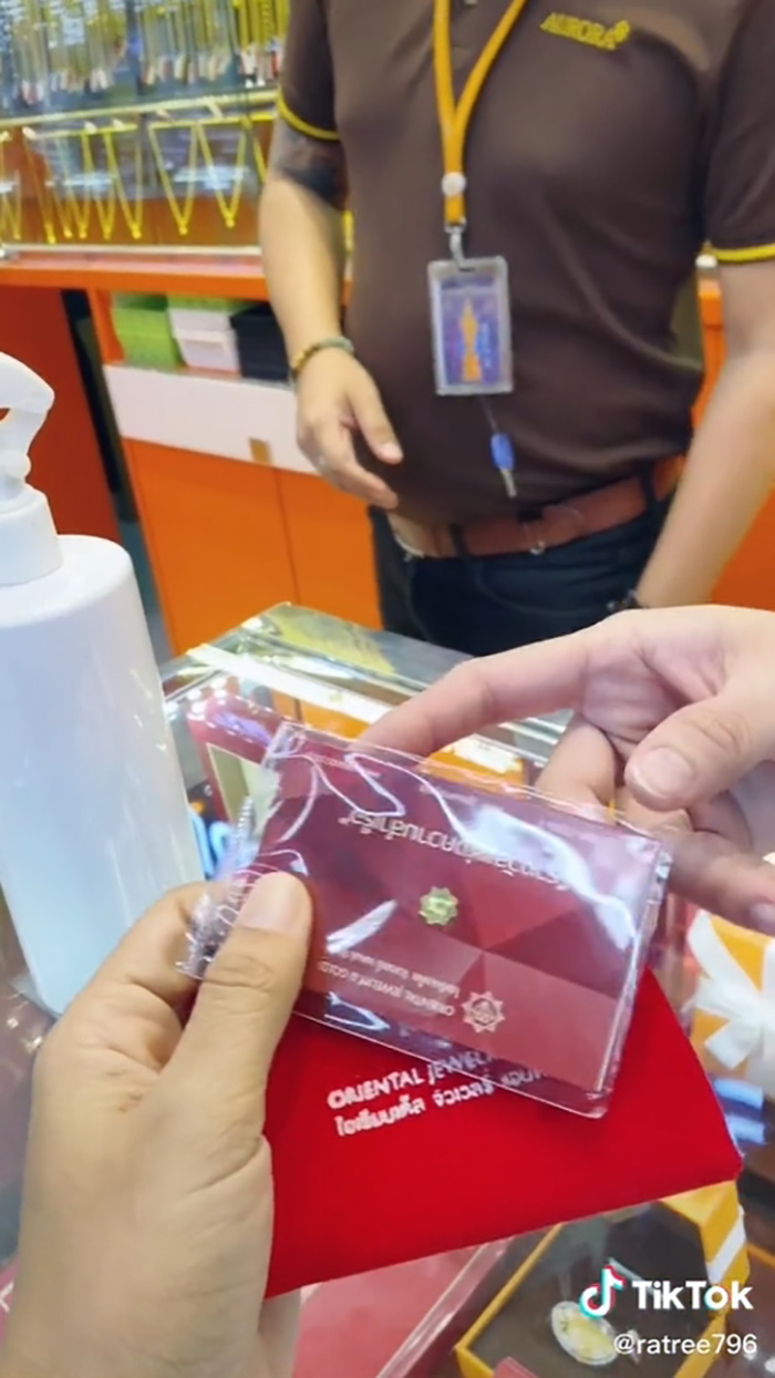 จบดราม่า ลูกค้าสุ่มตัก 500 พิมรี่พาย