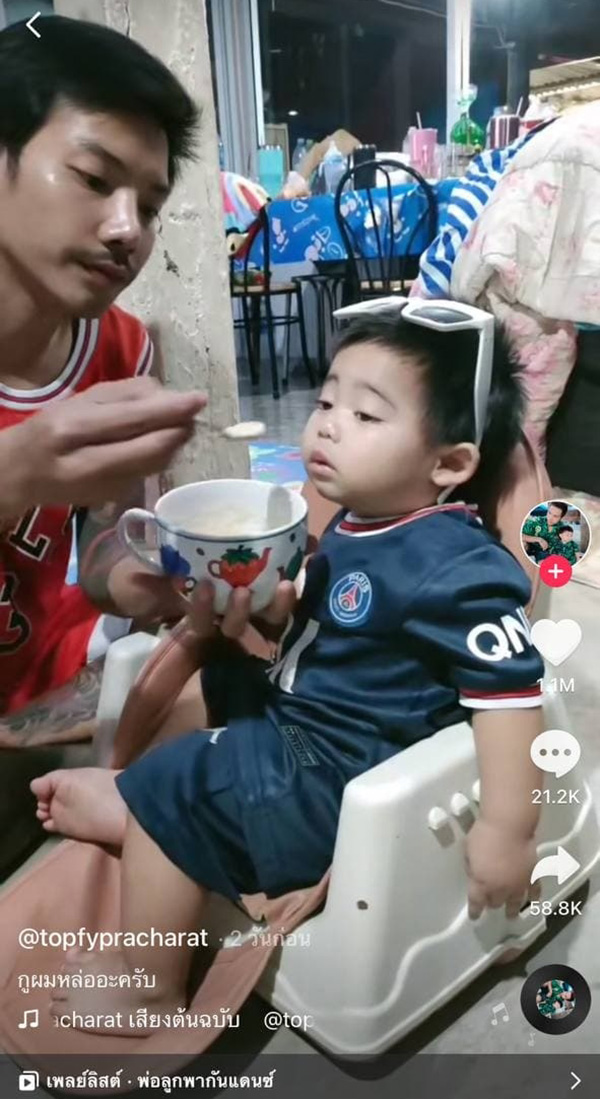 คลิปไวรัล 10 ล้านวิว