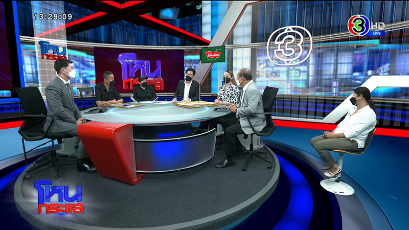 สุดกลั้น ลูกถูกยิง ตร. จับไม่ได้