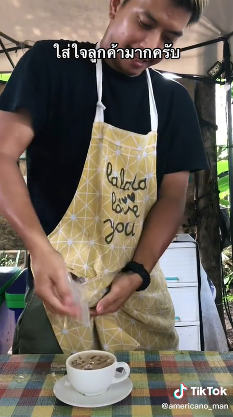 พ่อค้าคนจริง