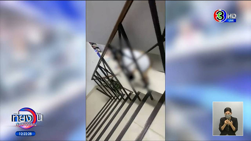 ทหารบุกบ้านสาวหวังข่มขืน