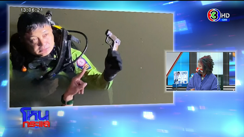 แม่น้องโชค ไม่เชื่อลูกถูกปืนลั่นใส่ดับ 