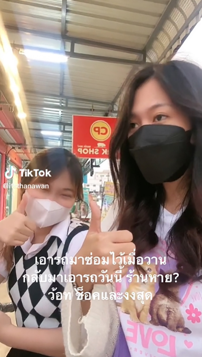 ไวรัลล้านวิว สาวมึนตึ๊บ เอาร้านมาซ่อมที่ร้าน แค่วันเดียวร้านหาย 