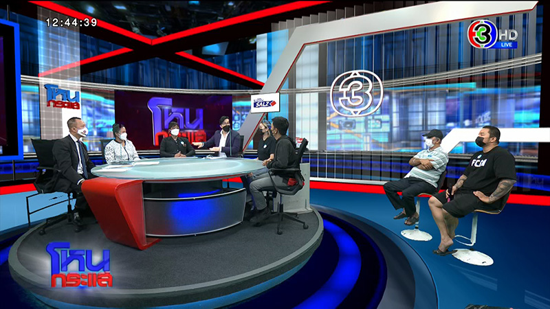 ดราม่าเดือด ! ครูทำร้าย นร.