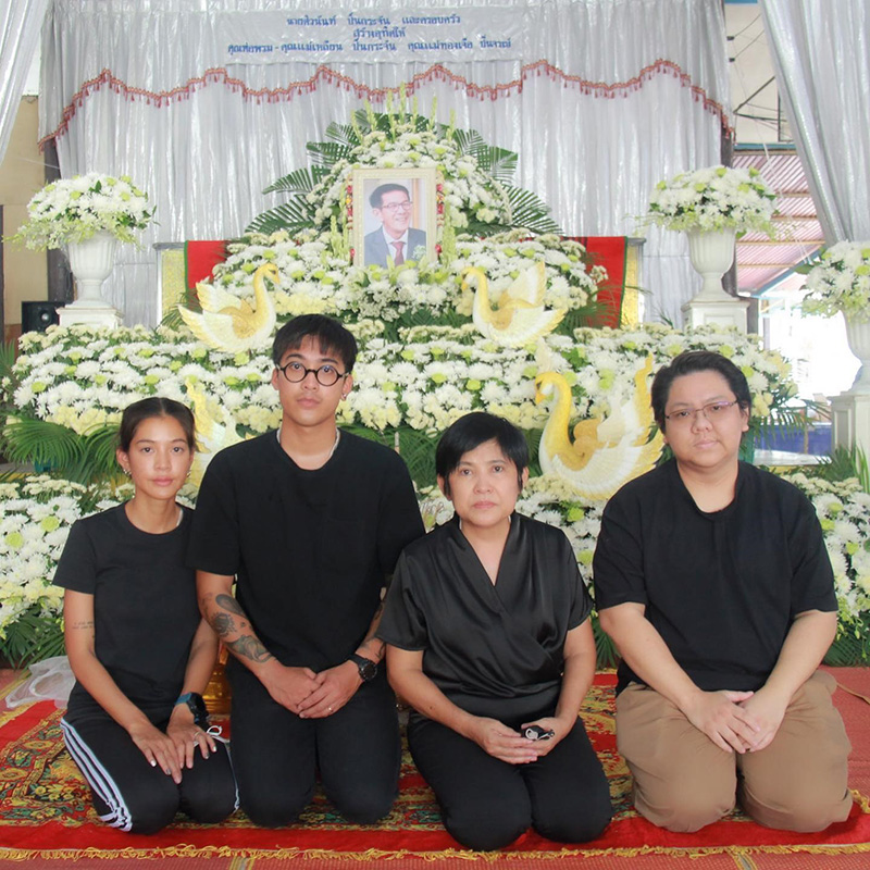 วุฒิ สามีสายป่าน สูญเสียคุณพ่อ