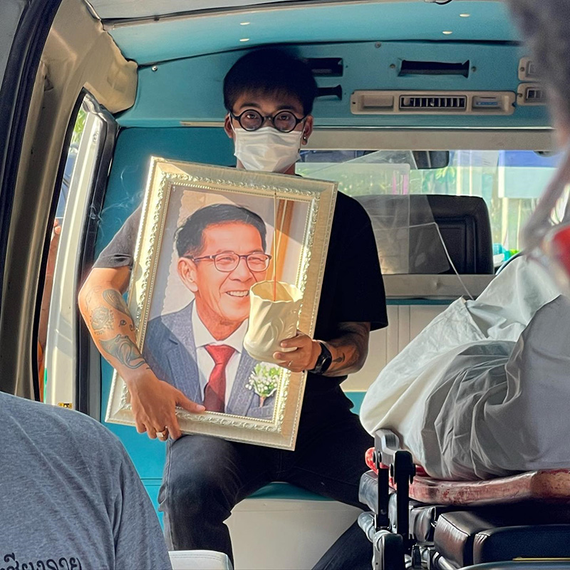 วุฒิ สามีสายป่าน สูญเสียคุณพ่อ