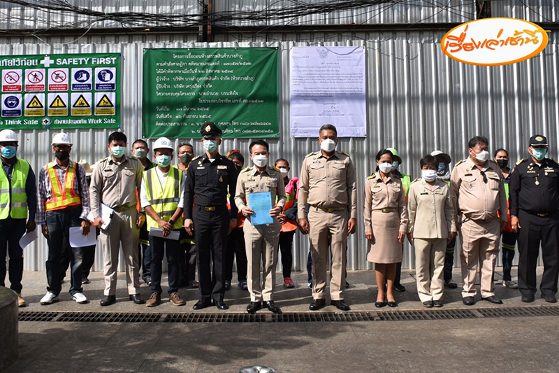 ปิดฉากถาวร ! ห้างบางลำพูสรรพสินค้า 