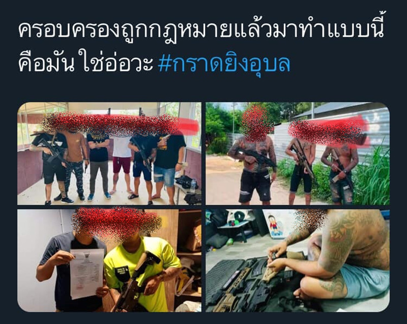 กราดยิงอุบล จับได้แล้ว 3  แฉข้อมูลใหม่แหล่งนักรบหยุมหัว