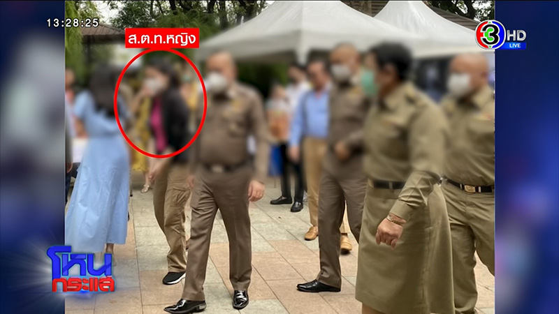 ยิ่งขุดยิ่งเน่า แฉ ส.ต.ท.หญิง